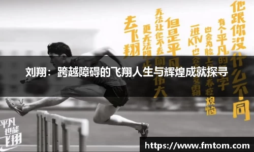 完美体育