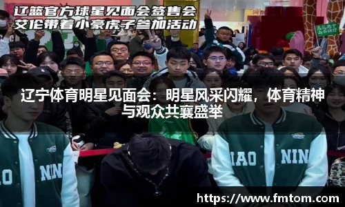 完美体育在线入口官网