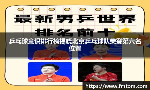 完美体育在线入口官网