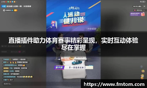 完美体育在线入口官网