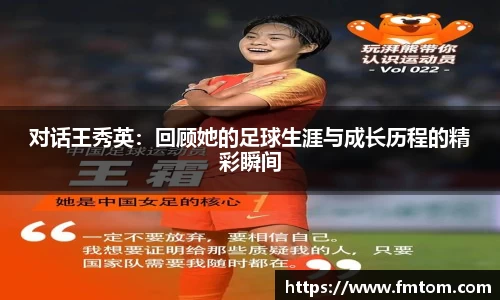 完美体育