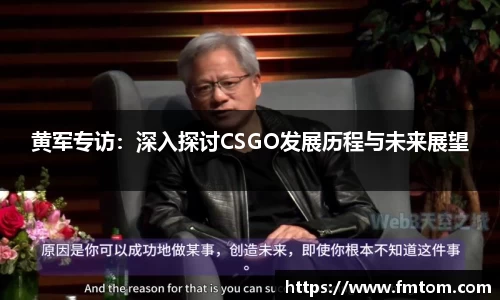 完美体育在线入口官网