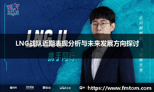 完美体育在线入口官网