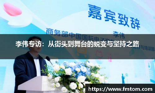 完美体育app下载安装
