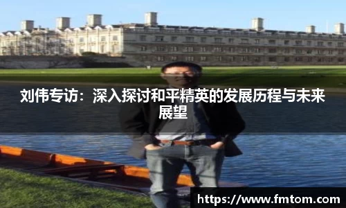 完美体育