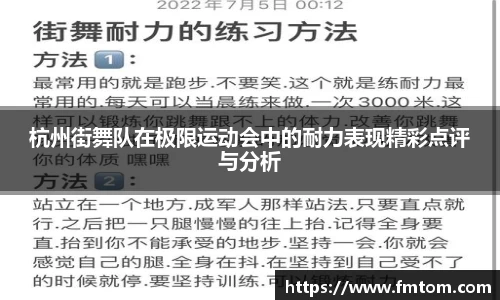 完美体育官网