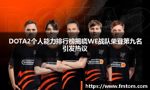 完美体育