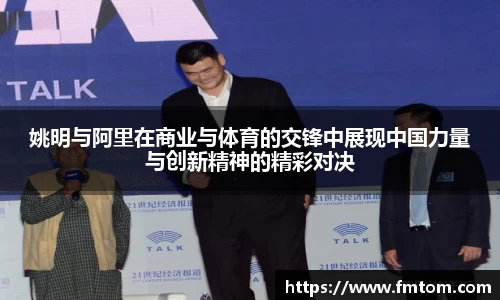 完美体育