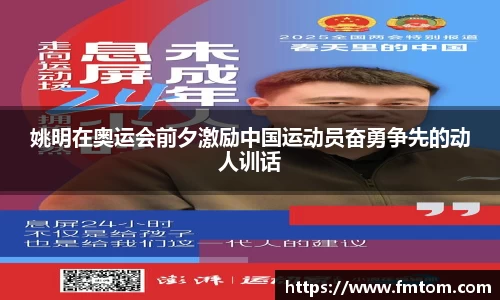 完美体育官网