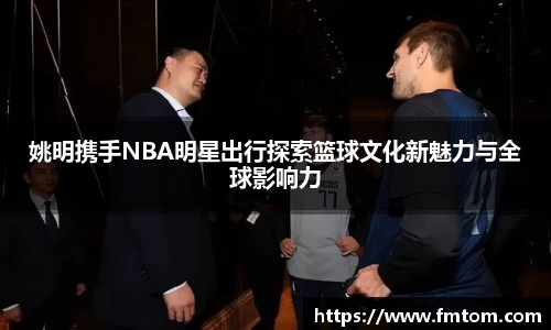 完美体育在线入口官网