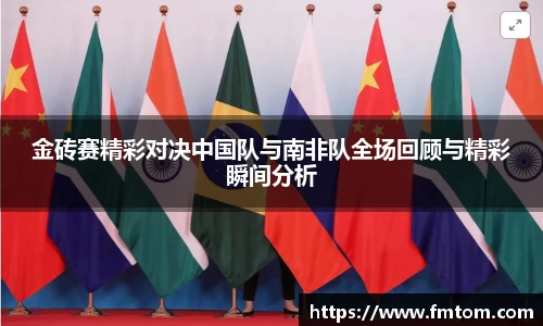 完美体育官网
