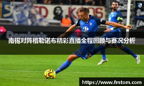 完美体育在线入口官网