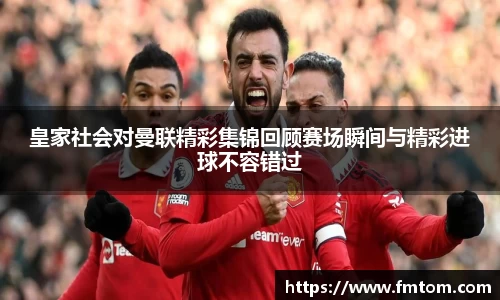 完美体育在线入口官网