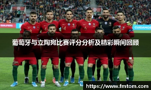 完美体育app下载安装