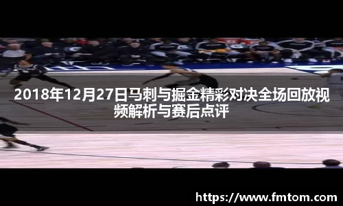 完美体育官网