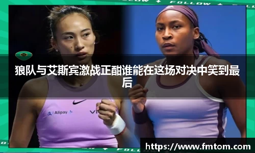 完美体育app下载安装