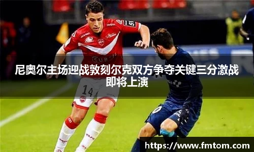完美体育