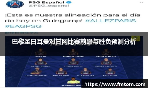 完美体育在线入口官网