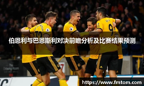 完美体育在线入口官网