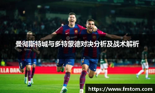 完美体育在线入口官网