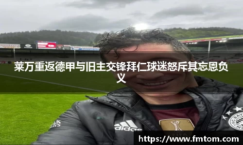 完美体育在线入口官网