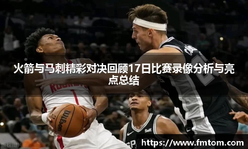完美体育在线入口官网