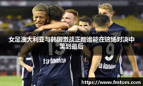完美体育app下载安装