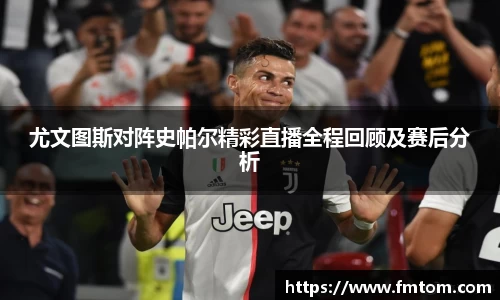 完美体育app下载安装