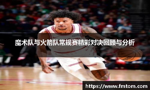 完美体育官网