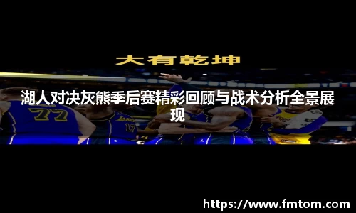 完美体育app下载安装