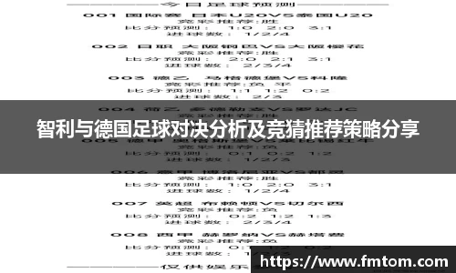 完美体育官网