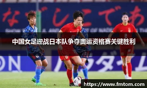 完美体育在线入口官网