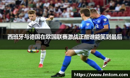 完美体育在线入口官网