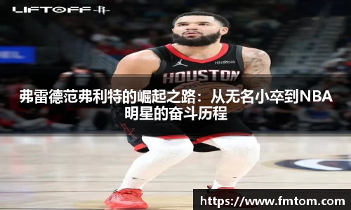 完美体育