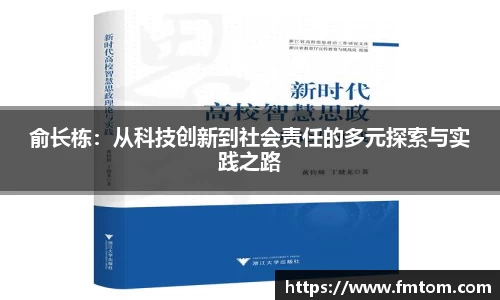 完美体育官网