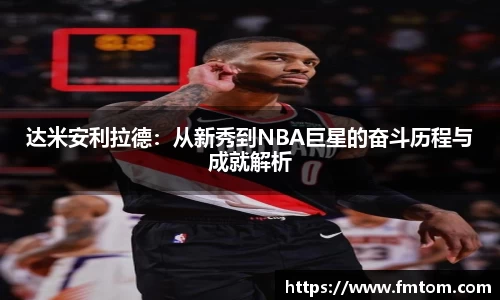 完美体育app下载安装
