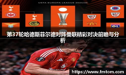 完美体育在线入口官网