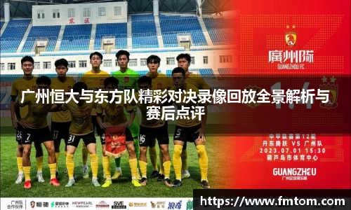 完美体育在线入口官网